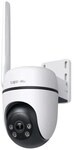 C501GW Outdoor-&Uuml;berwachungskamera