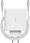 Maxo USB Type-C Ladeger&auml;t (100W) wei&szlig;