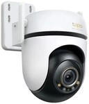 C530WS Outdoor-&Uuml;berwachungskamera