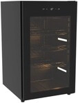 WKS57DO Weintemperierschrank schwarz