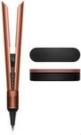 Airstrait HT01 Gifting Edition Haargl&auml;tter amber silk