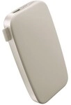 Powerbank (18.000mAh) silky sand
