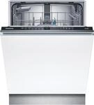 CG5VX01HTD Vollintegrierbarer 60 cm Geschirrsp&uuml;ler
