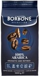 Lungo 100% Arabica (1kg) Kaffeebohnen