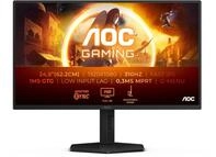 25G4SXU 62 cm (25") Gaming Monitor schwarz/grau