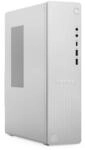 IdeaCentre 08AKP10 (91D00008GF) Desktop PC cloud grey