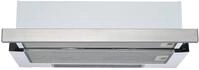 UBH 6002-2 H Einbau-Dunstabzugshaube silber