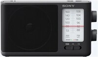 ICF-506 Taschenradio schwarz