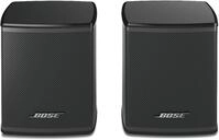 Surround Speakers /Paar schwarz