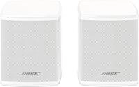 Surround Speakers /Paar wei&szlig;