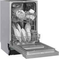 EGSP 1009-EB-030E integrierbarer Geschirrsp&uuml;ler 45 cm edelstahl