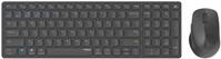 9700M Set (DE) Kabelloses Tastatur-Set dunkelgrau