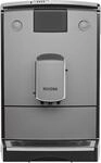 CafeRomatica NICR 695 Kaffee-Vollautomat titan/chrom, Stahl-Kegel-Mahlwerk, 15 bar,