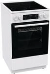 GEC5C41WG Elektroherd mit Glaskeramikfeld wei&szlig;, 70 l, Pizza-Stufe, schnelles