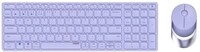 9750M (DE) Kabelloses Tastatur-Set lila