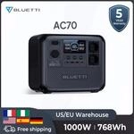 Bluetti AC70 EU Stecker Tragbare Kraftwerk 1000W 768Wh LiFePO4 Batterie Solar