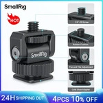 SmallRig Universeller Mini-Kaltplattenadapter auf 1/4"-20 Schraubgewinde f&uuml;r