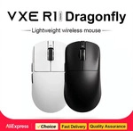 ATK VXE Dragonfly R1 Pro MAX Esports Kabellose Gaming-Maus Wiederaufladbar PAW3395 R1