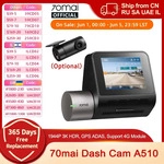 2024 neue 70mai Dash Cam A510 1944P HDR GPS ADAS 4G Konnektivit&auml;t 70mai 4G Front Cam