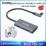 SmallRig USB-C Hub 4-in-1 PD/USB-C 3.1/USB-C 2.0 mit Audioadapter, f&uuml;r mobile