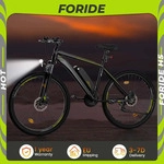 Foride H5 High-Step Elektrofahrrad, 36V/13Ah 250W, 26-Zoll-CST-Luftreifen,