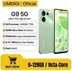 UMIDIGI G9 5G Smartphone 5G Android 14 8-Core 6+6GB 128GB 6,75" 90Hz HD+ 50MP 5000mAh