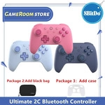 8Bitdo Ultimate 2C Bluetooth-Controller f&uuml;r Switch 2, mit herausnehmbaren