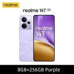 Globale Version Realme 14T 5G Smartphone MediaTek Dimensity 6300 Chipsatz 6000 mAh