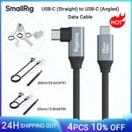SmallRig USB-C gerades auf USB-C abgewinkeltes Datenkabel, unterst&uuml;tzt 20 Gbit/s und