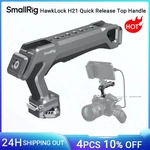 Small rig hawklock h21 Schnellverschluss-Top-Griff-Kit f&uuml;r mit Hawklock-K&auml;figen,