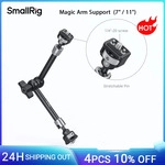 SmallRig 7/11 Zoll Magic Arm-Unterst&uuml;tzung mit 1/4"-20 Schrauben und...