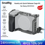 SmallRig ZV-E10 II K&auml;fig mit Silikongriff, HawkLock Schnellwechselk&auml;fig-Kit f&uuml;r