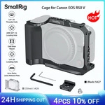 SmallRig Cage f&uuml;r Canon EOS R50 V mit Silikongriff und Arca-Swiss