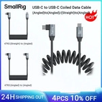 SmallRig USB-C-auf-USB-C-Spiraldatenkabel unterst&uuml;tzt 20 Gbit/s