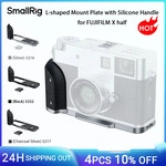 SmallRig X halber L-f&ouml;rmiger Griff f&uuml;r FUJIFILM X halbe Kamera, mit