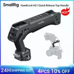 SmallRig HawkLock H21 Schnellverschluss-Griff f&uuml;r Sony und Canon Kamerak&auml;fige,