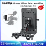 SmallRig V-Mount-Akku-Adapterplatte mit 15-mm-Stangenklemme und verstellbarem Arm