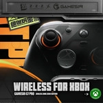 GameSir G7 Pro Zenless Zone Zero Edition, Kabelloser Xbox-Gaming-Controller f&uuml;r Xbox