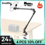 SmallRig Desktop Magic Arm mit verstellbarem krabbenf&ouml;rmigem Klemmset,...