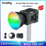 SmallRig RC 60C RGB-LED-Videoleuchte, integrierter Akku mit APP-Steuerung, 2500