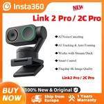 Insta360 Link 2 Pro / Link 2C Pro: 4K UHD Webcam mit 2-Achsen-Gimbal-Stabilisierung,