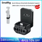 SmallRig Schnellverschluss-R&uuml;ckplatte mit USB-C-Anschluss f&uuml;r DJI Osmo Pocket...