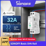 SONOFF BASIC-1GSP Basic Einkanaliger DIN-Schienen-Schalter Matter WiFi