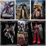 BLOKEES Transformation Tarn (IDW Comics) Megatronus Prime Optimus Prime The...