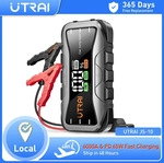 UTRAI 27000 mAh Auto Starthilfe Power Bank 6000 A Auto Booster Auto...