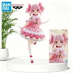 Original Banpresto Madoka Kaname Figur Walpurgisnacht Rising 19cm Anime Actionfigur