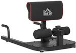 HOMCOM Sissy Squat Kniebeugentrainer Beintrainer Bauch-Ges&auml;&szlig;-Trainer
