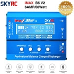 SKYRC IMAX B6 V2 6A 60W Balance Ladeger&auml;t Entlader F&uuml;r NiMH NiCD LiHV NiCd Li-Ion