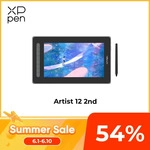 XPPen Artist 12 2. Generation 12 Zoll Grafiktablett-Monitor 8192 Druckstufen 60&deg;