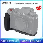 SmallRig X-T5 L-f&ouml;rmiger Griff f&uuml;r FUJIFILM X-T5-Kamera mit...
